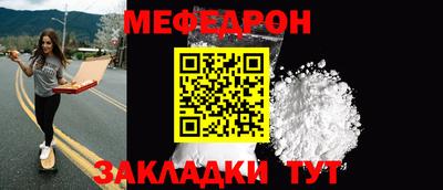 экстази Новокубанск