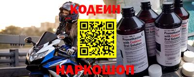 экстази Новокубанск