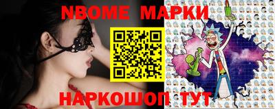 кокаин колумбия Обнинск