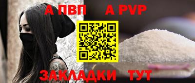 экстази Новокубанск