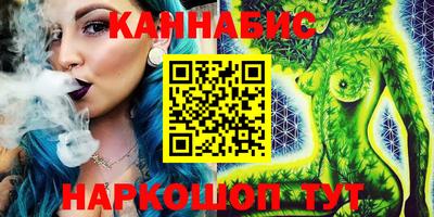 экстази Новокубанск