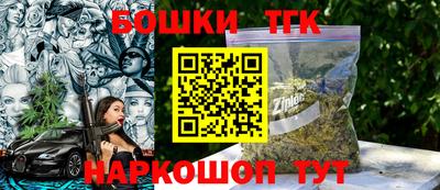 экстази Новокубанск