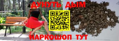 мефедрон мука Новозыбков
