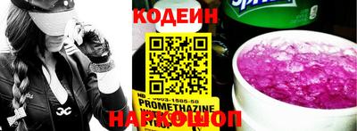мефедрон мука Новозыбков