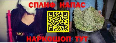 экстази Новокубанск