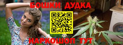 экстази Новокубанск