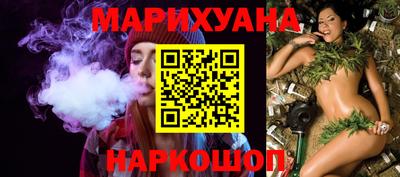 гидропоника Новодвинск