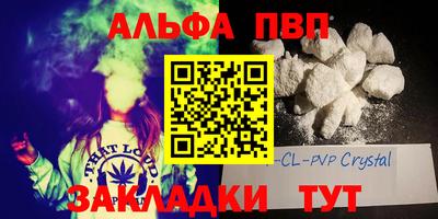 гидропоника Новодвинск