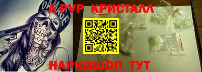 гидропоника Новодвинск