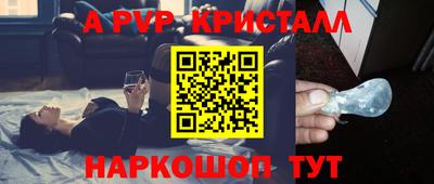 гидропоника Новодвинск