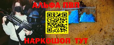 гидропоника Новодвинск