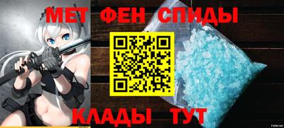 гидропоника Новодвинск