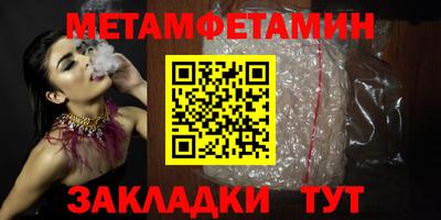 гидропоника Новодвинск