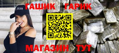 экстази Новокубанск