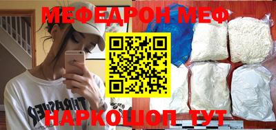 гидропоника Новодвинск