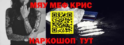 гидропоника Новодвинск