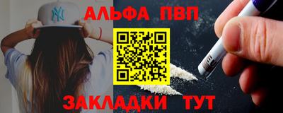 гидропоника Новодвинск