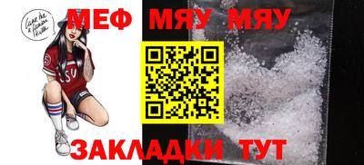 гидропоника Новодвинск