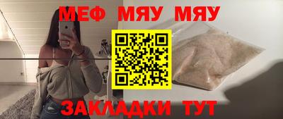 экстази Новокубанск