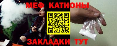 прущая мука Нягань