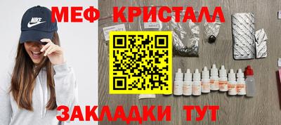 гидропоника Новодвинск