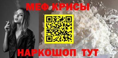гидропоника Новодвинск