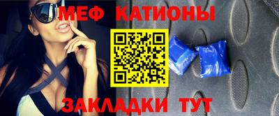экстази Новокубанск