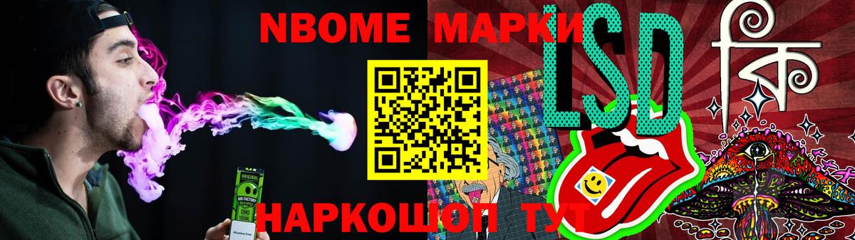 ЛСД экстази  LSD-25 экстази кислота  Вход с VPN  Тавда  LSD-25 экстази кислота 