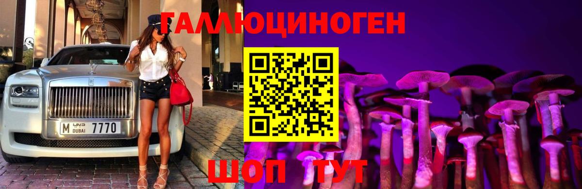 Alpha PVP Тавда